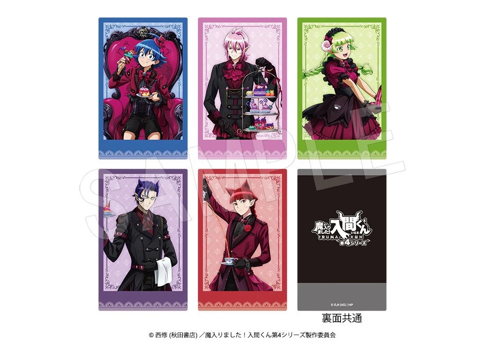 ポラショット5種と裏面の公式見本。6枚ブロマイドセットとは別商品