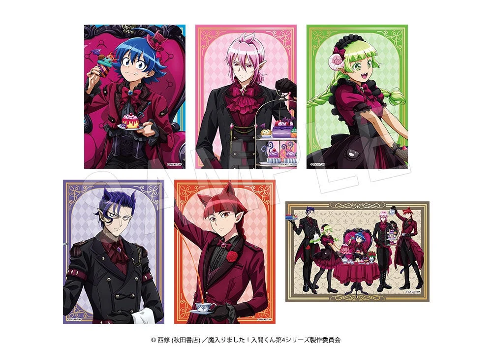 ブロマイド6枚セットの公式見本。5人の個別絵と集合絵を含む